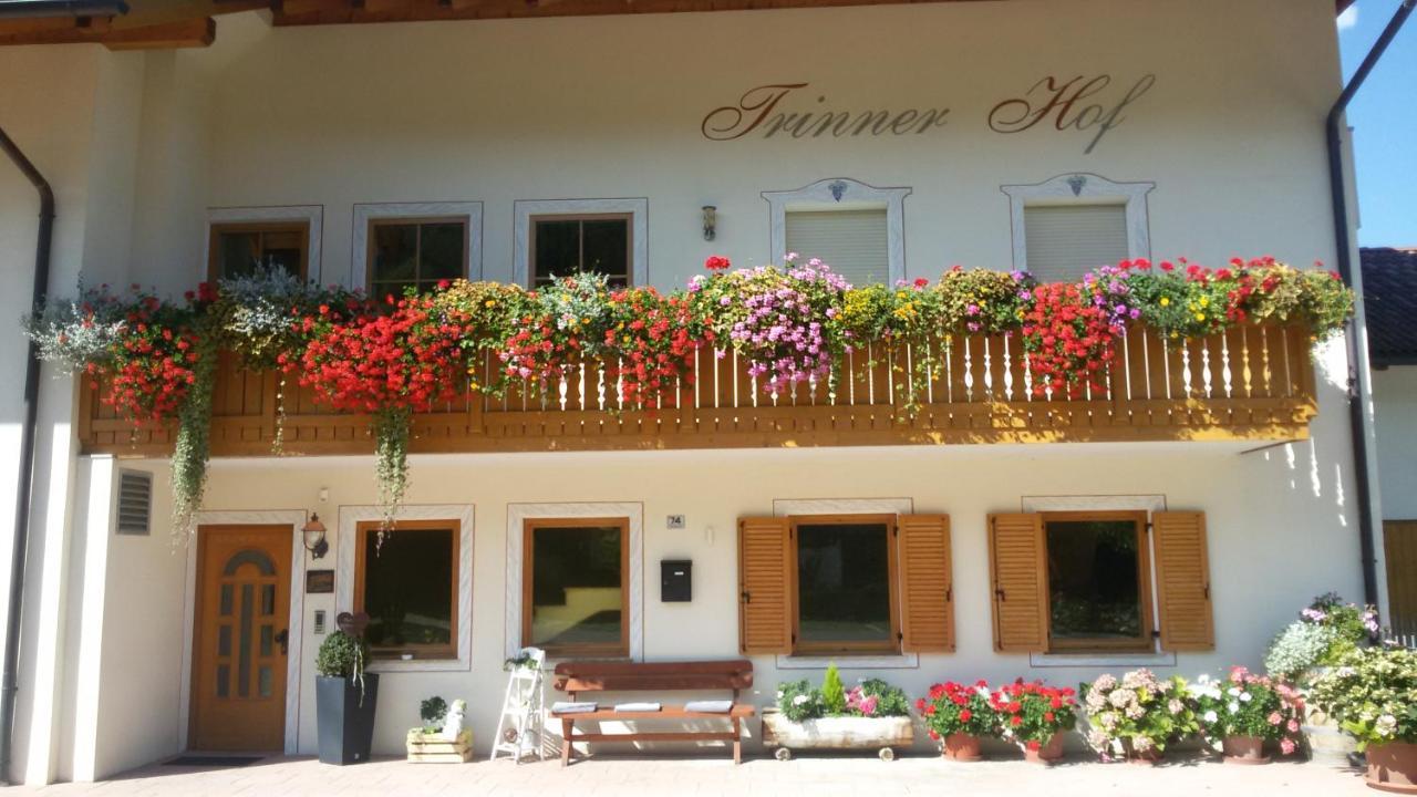 Trinnerhof- Hof Chalets Und Obsthof Mit Zimmer Natz-Schabs Екстер'єр фото